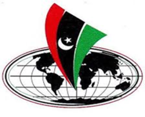 الملحقية الثقافية للسفارة الليبية
