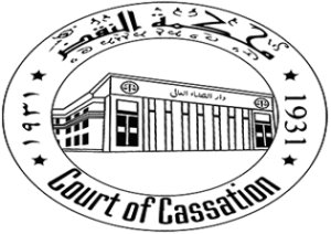 محكمة اسكندرية