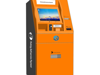 Automated Payment Kiosk