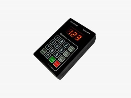 Calling unit QCT 104