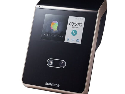 Smart Facial Authentication Terminal