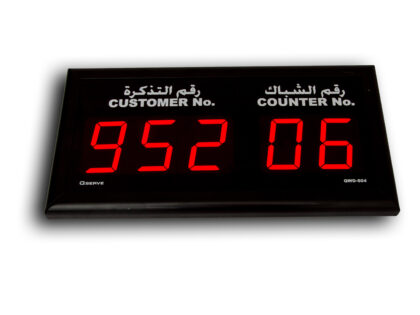 Waiting Area DisplayQWD-604