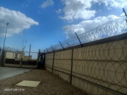 WhatsApp Image 2022-11-08 at 8.37.53 PM (1) (1)