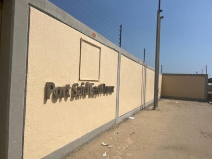 WhatsApp Image 2023-07-30 at 09.29.45