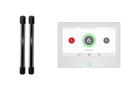 Security Alarm System Kit - Outdoor IR Quad Beam 20m  
1X security panel 7-inch touch display Auto Dial GSM + WiFi
2X Outdoor Active Infrared Beam Detector Wireless 20m
Built-in Siren & Buzzer - powerful 5000mAh battery
UK App for iOS and Android