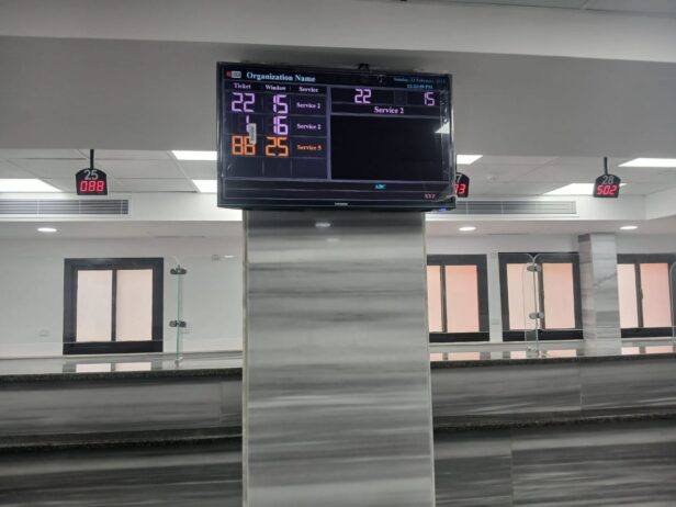 efficient queue system