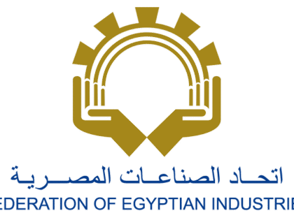 اتحاد الصناعات المصرية