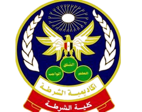 اكاديمية_الشرطة-removebg-preview