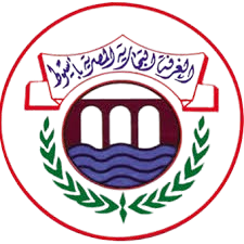 الغرفة_التجارية_اسيوط-removebg-preview