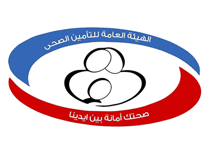 الهيئة_العامة_للتأمين_الصحي__مصر_-removebg-preview