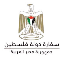 سفارة_فلسطين-removebg-preview