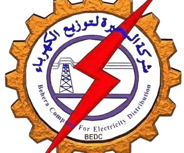 شركة_البحيرة_لتوزيع_الكهرباء-removebg-preview