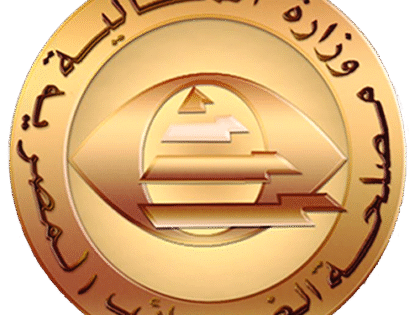 ماموريات ضرائب