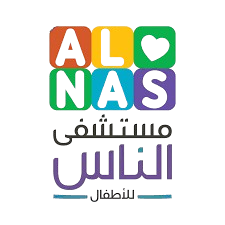 مستشفى__الناس-removebg-preview