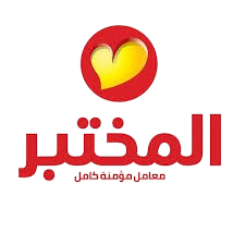 معامل_المختبر-removebg-preview